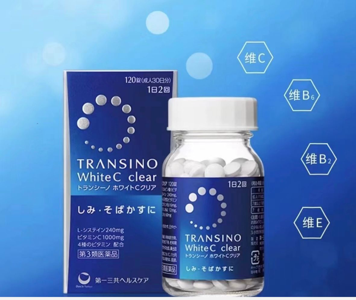 Transino White C Clear
