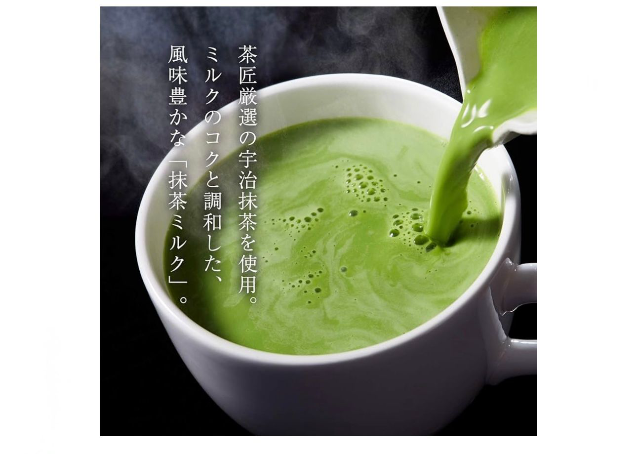 Tsujiri Uji Matcha Milk – Smooth & Creamy (190g)