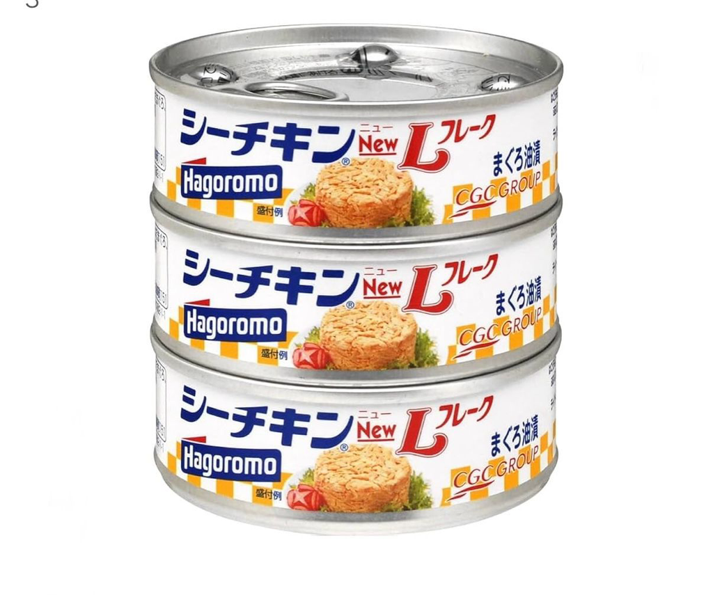 Hagoromo Sea Chicken (Tuna Flakes in Oil)