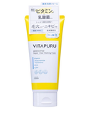 Vitapuru Medicated Repair Clear Washing Foam