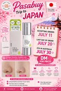Japan Pasabuy Katan CICA Hit Serum 5