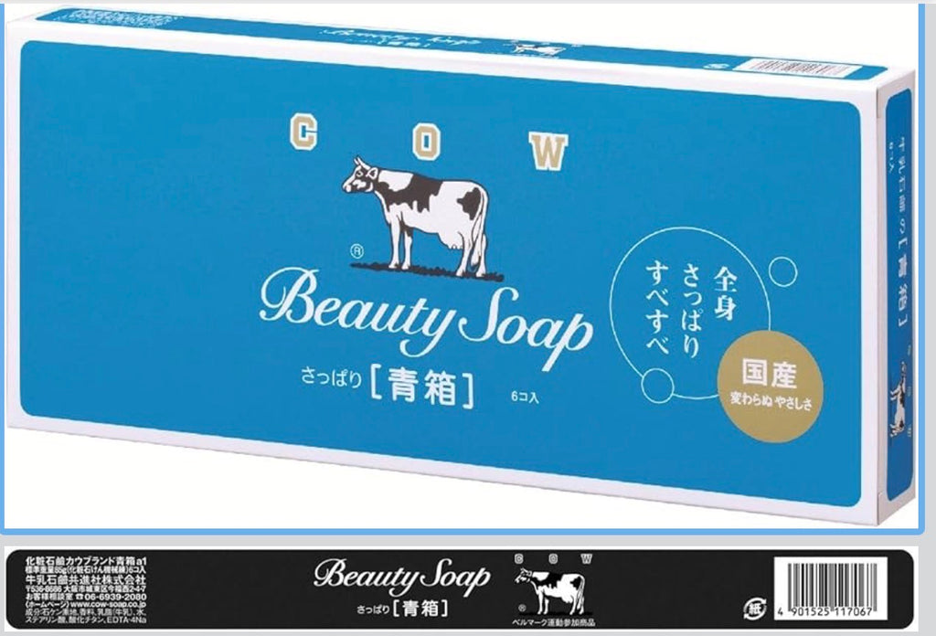 Cow Beauty Soap