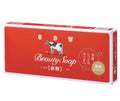 Cow Beauty Soap