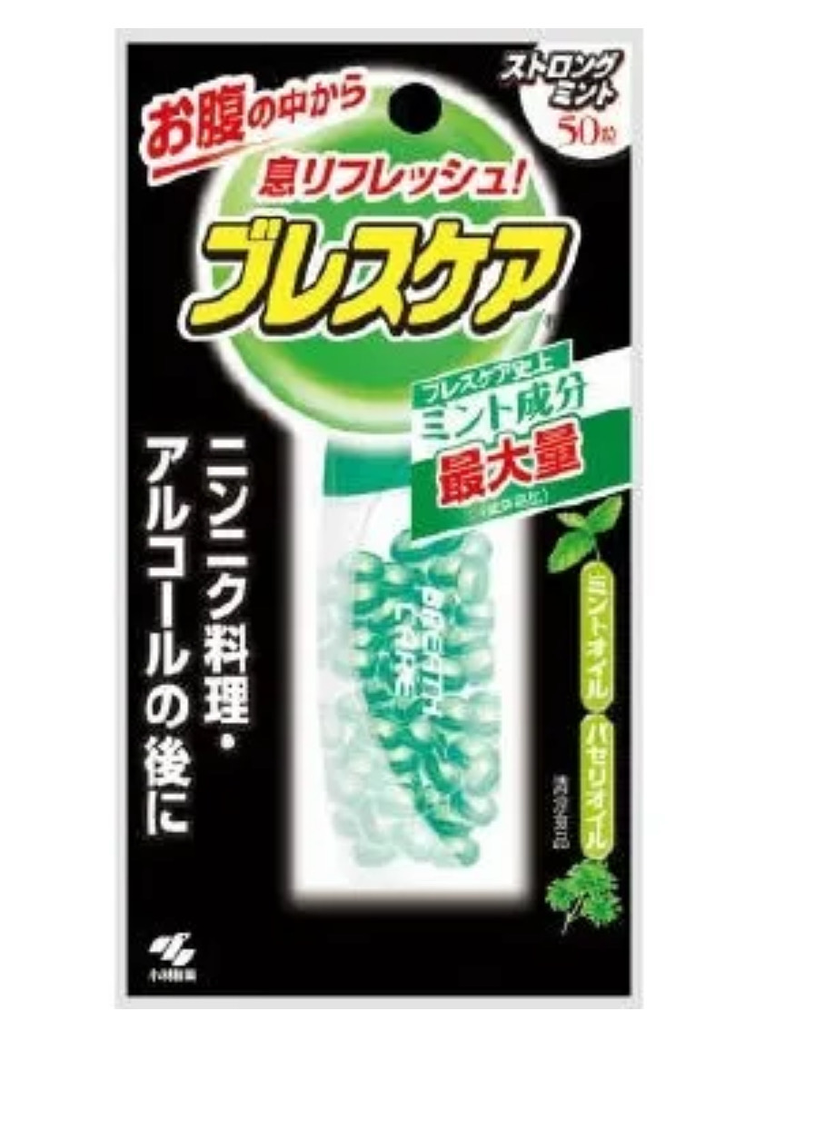 Kobayashi Breath Care (Mint Capsules)