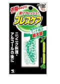 Kobayashi Breath Care (Mint Capsules)