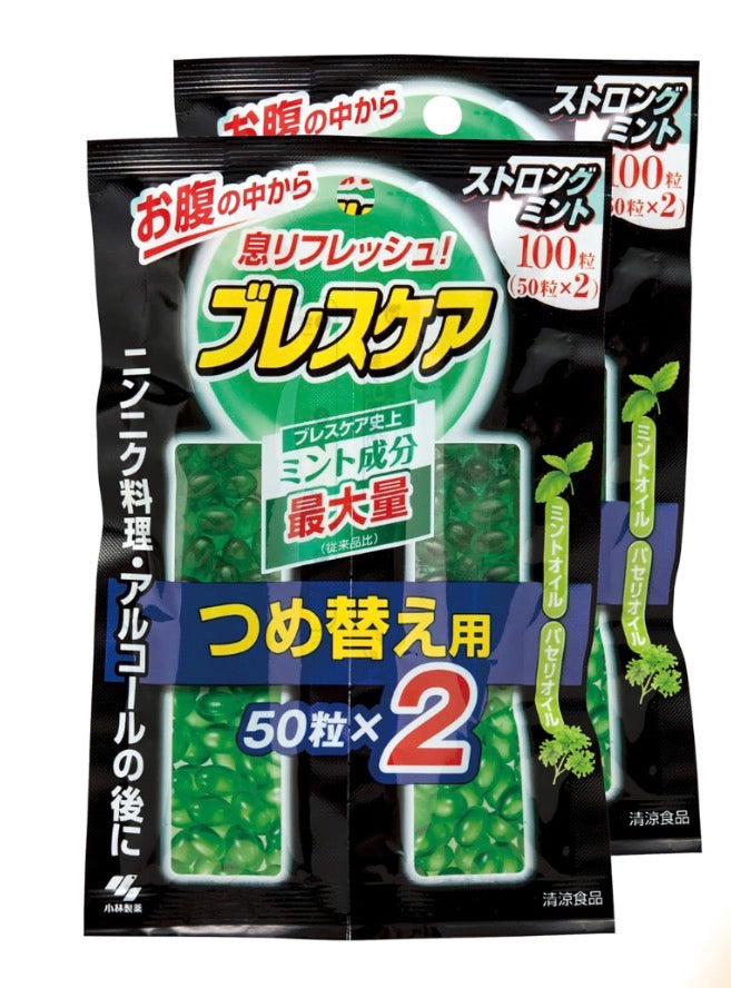 Kobayashi Breath Care (Mint Capsules)