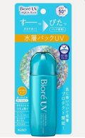 Biore UV Aqua Protect Light Waterproof Sunscreen SPF50+ 70ml