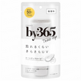 By365 Powdery UV Cream Tone Up SPF 50+