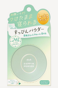 Club Suppin Powder 26g