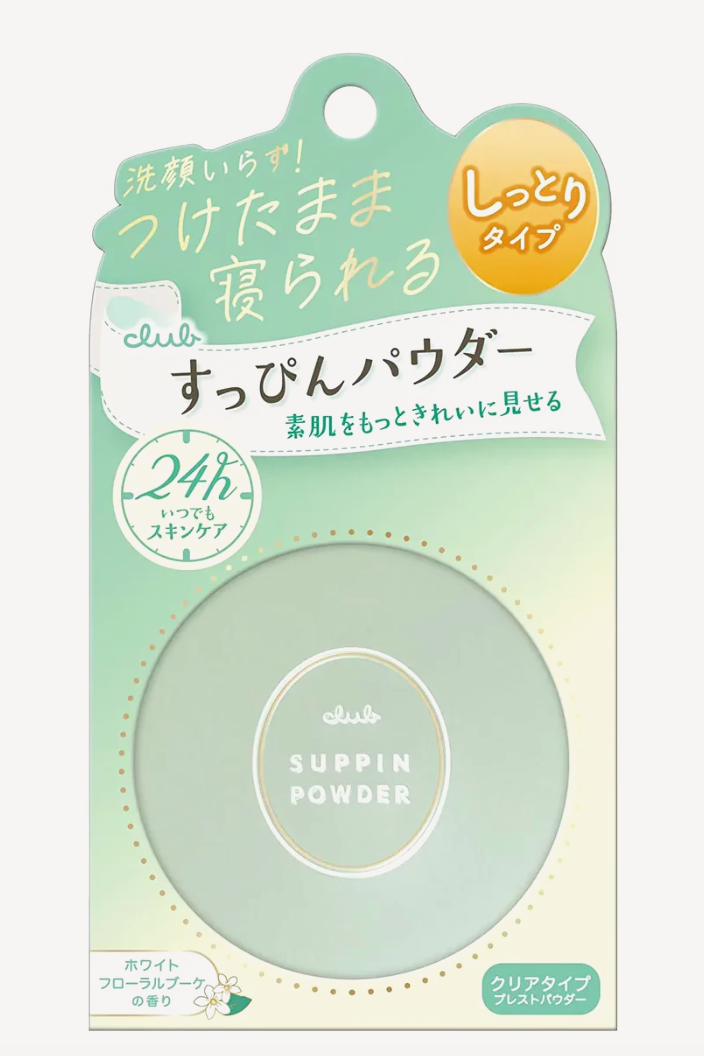 Club Suppin Powder 26g