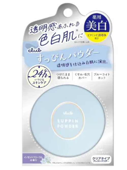 Club Suppin Powder 26g